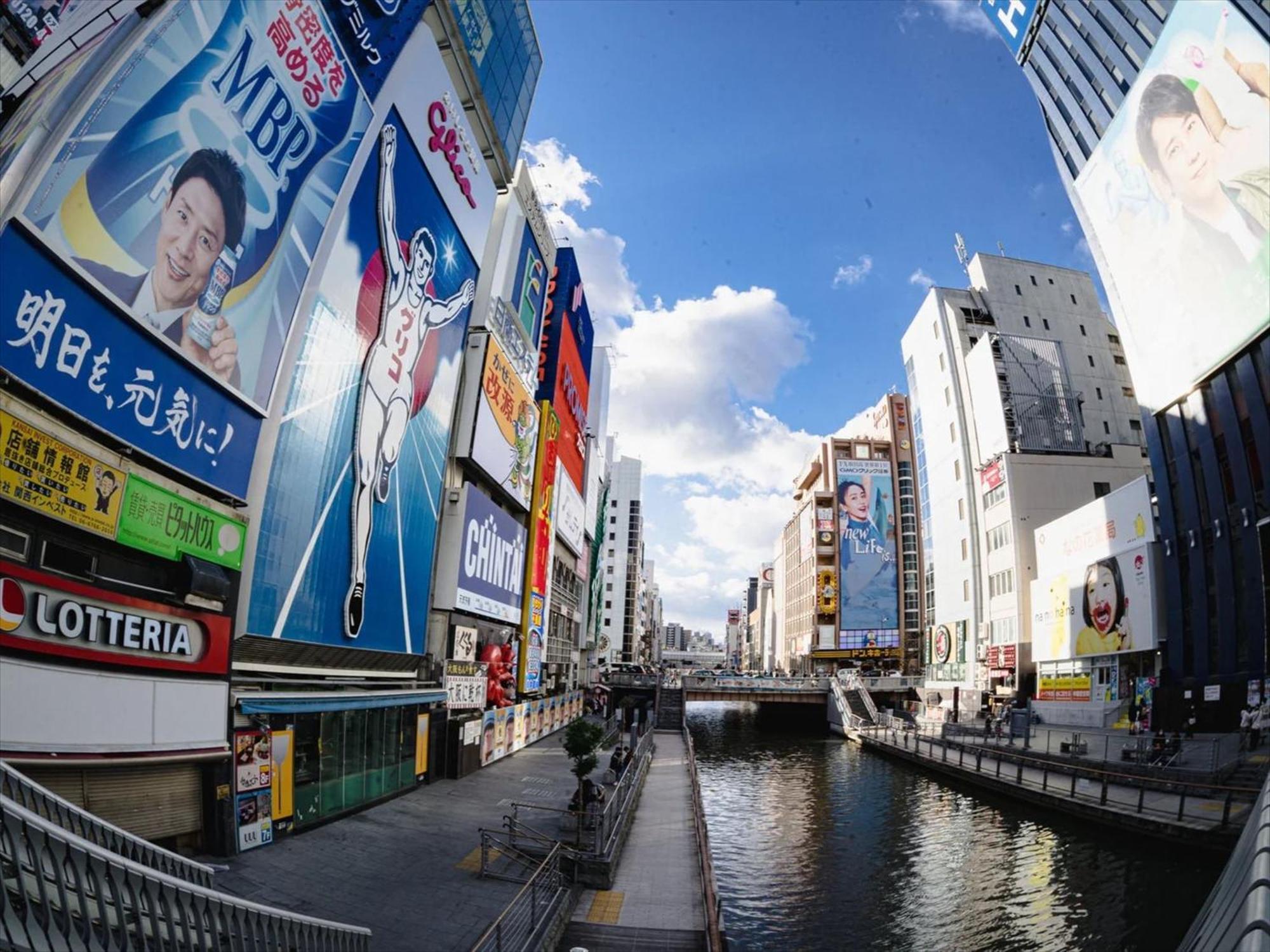 Hotel Waqoo Shitaderamachi Osaka Exterior foto