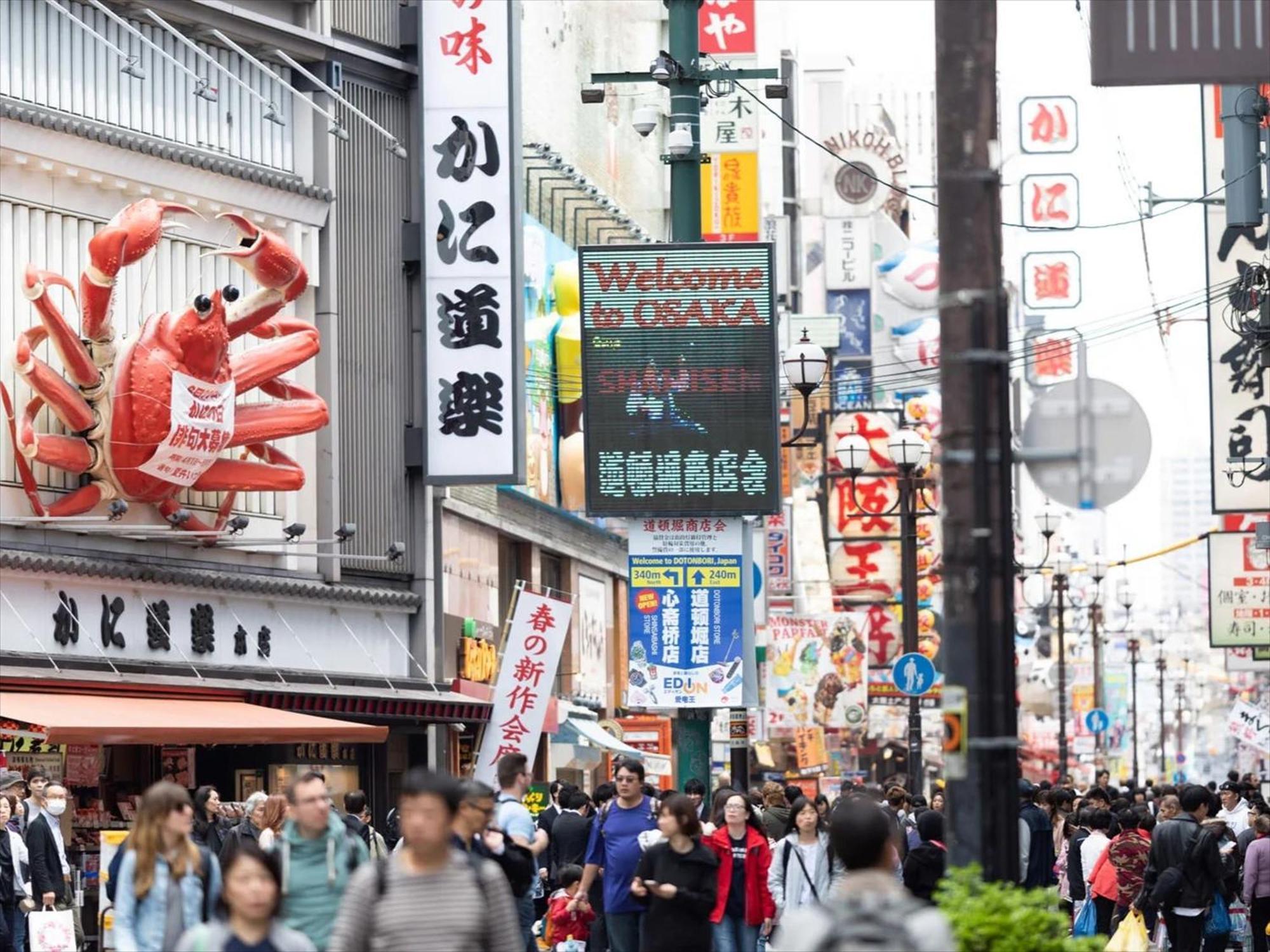 Hotel Waqoo Shitaderamachi Osaka Exterior foto